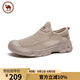 駱駝牌 網(wǎng)面男鞋透氣輕便跑步鞋時(shí)尚舒適休閑鞋 P15M342006 沙色 39