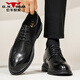 公牛世家男鞋秋季新款商務(wù)正裝皮鞋西裝鞋英倫風(fēng)內增高鞋子男結婚新郎鞋