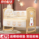 ANGI BABY嬰兒床實(shí)木無(wú)漆寶寶床拼接大床多功能新生兒bb搖搖床可移動(dòng)兒童床 床+棕墊+皇冠五件套米色招財(cái)龍寶