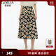 歌莉婭半身裙穿搭2025新款高腰印花半截裙a字裙子1E5R2B140 1DD黑金手繪橘子花 M