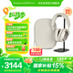 寶華韋健Px7S3新旗艦2025頭戴式藍(lán)牙耳機(jī) HiFi音質(zhì)主動(dòng)降噪無(wú)線耳機(jī) 非Px7S2e升級(jí)貝克漢姆同款 云海白
