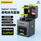 品勝索尼NP-FZ100電池充電器快充卡盒充電倉套裝 適配a7m4/a7c2/a7m3/a7r3/a7r4/a6600 收納存儲卡