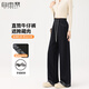 自由系闊腿褲女秋季新款2025垂順高腰顯高顯瘦仿牛仔褲寬松直筒休閑褲子