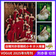 計入銷(xiāo)量 vogue10/十月刊 銀十辛芷蕾 vogue雜志服飾與美容vogue man2025年9月創(chuàng  )刊號易烊千璽/周杰倫+官方切頁(yè)+海報+拍立得 vogue雜志20周年 服飾與美容20周年 202