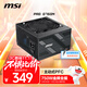 MSI 微星 額定750W游戲電腦金牌電源(80PLUS金牌/主動(dòng)式PFC/單路12V/LLC+SR+DC-DC) PAG G750N