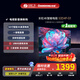 長(cháng)虹電視50寸【國家補貼】智能網(wǎng)絡(luò )4K高清可手機投屏無(wú)邊全面屏平板電視液晶LED電視適老電視 50D4P-G1 50英寸