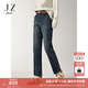 玖姿（JUZUI）休閑簡(jiǎn)約通勤風(fēng)加絨直筒牛仔褲女2025冬季新款JTFD12101 深藍 M