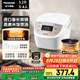 松下（Panasonic）【國家補(bǔ)貼】電飯煲家用3-4人智能預(yù)約電飯鍋多功能煮飯鍋備長炭不粘冷飯加熱3.2升容量SR-DP107-N