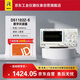 RIGOL普源精電DS1102Z-E數(shù)字示波器2通道100M帶寬1G采樣率24M存儲深度
