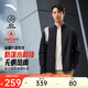 安踏零壓型殼丨加絨立領(lǐng)運動(dòng)外套男士冬季防潑水保暖上衣通勤行政夾克