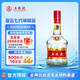 五糧液 普五 第七代 濃香型白酒 52度 500ml 單瓶裝 送禮 官方授權