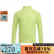 安德瑪（Under Armour）2024男跑步訓練運動(dòng)半拉鏈長(cháng)袖T恤 1379288-30 1379288-304 L