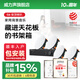 威力聲（Villis）G6吸頂音響嵌入式音箱家用背景音樂系統(tǒng)家庭影院客廳天花吊頂音響吸頂喇叭 【全網(wǎng)熱銷】V3功放+G6喇叭*4