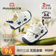 牧童穩護鞋男25秋款寶寶學(xué)步原創(chuàng  )熊貓鞋軟底防撞女童鞋子 熊貓藍19