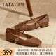 他她（TATA）瑪麗珍女鞋午后莊園2025新款秋商場同款時(shí)尚女氣質(zhì)USL01CQ5 棕色 37