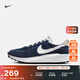 耐克男子復古華夫鞋冬季翻毛皮時(shí)尚抓地舒適運動(dòng)鞋NIKE FJ4195 400深藏青/白/黑曜石色/閃電藍/黑 41