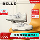 百麗厚底增高小白鞋女學(xué)生輕盈運動(dòng)休閑板鞋B1831BM4 星光銀 37