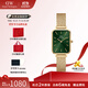 丹尼爾惠靈頓（DanielWellington）DW手表女 復古小方表石英女士手表歐美腕表 生日禮物送女友 【行業(yè)爆款】金色鋼帶小綠表 DW563