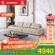 左右勞倫斯鋼琴鍵現(xiàn)代大黑牛頭層牛皮沙發(fā)DZY6053 3.3米四人位 奶茶色