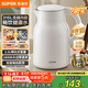 蘇泊爾（SUPOR）燒水壺電水壺熱水壺 2.5L大容量 316L不銹鋼 無(wú)縫內膽 燒水壺防燙保溫墩墩壺 自動(dòng)斷電 SW-25J05L