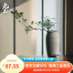 九土手工粗陶花瓶擺件日式禪意花器家居復古花插茶桌上室內插花道器皿 灰綠色款
