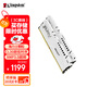 金士頓（Kingston）FURY 32GB(16G×2)套裝 DDR5 6000 臺式機內存條 Beast 超級野獸系列 海力士顆粒 CL30 白色款