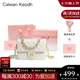 CALWAN KEODH包包女包時(shí)尚小香風(fēng)輕奢斜挎包鏈條包生日七夕情人節(jié)禮物送女友 白色【奧斯汀粉禮盒+花束+賀卡】實(shí)用走心女生閨蜜