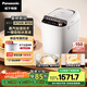 松下（Panasonic）全自動智能家用蒸汽面包機 自動撒果料酵母多功能和面自制冰激凌SD-PS100
