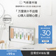 氣味圖書館（SCENT LIBRARY）經(jīng)典淡香水體驗禮盒小樣香水1.8ml套裝生日禮物送閨蜜送男女友