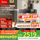 美的（Midea）【蒸汽洗AK7PRO】抽吸排油煙機家用28風(fēng)量大吸力國家補貼頂側(cè)一體自清潔高溫蒸汽洗吸脫排煙機