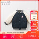 戴維貝拉【商場(chǎng)同款】冬裝男童棒球服棉服嬰兒寶寶童裝外套