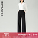 顏域黑色高腰西裝褲女款褲子2024新款春裝寬松直筒褲通勤闊腿褲女 黑色 L