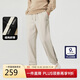 卡賓男裝LOGO刺繡運動(dòng)褲24秋衛褲舒適束腳褲 杏色15 52 