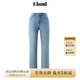 ELAND【78%棉】牛仔褲女通勤微彈修身九分褲2025夏季新款 淺牛仔色(56)L/Indigo S /160