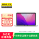 Apple MacBook Pro（M2）2022款 13英寸 設計剪輯 二手蘋(píng)果筆記本電腦 深空灰色 8+10核/M2+8G+256G
