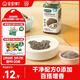 寶寶饞了海苔黑芝麻粉拌飯佐餐料食用拌飯添加料調味品42g享寶寶嬰兒食譜