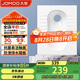 九牧（JOMOO）蹲便器家用蹲坑易清潔陶瓷蹲廁后排水不帶存水彎14136-1/11K-2