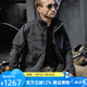 麥格霍斯（MAGFORCE）戶外戰(zhàn)術(shù)夾克男 防風保暖戰(zhàn)術(shù)機動高能夾克軍迷戰(zhàn)術(shù)夾克C1106 黑色 2XL