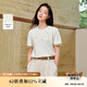 茵曼設(shè)計(jì)感釘珠貝殼薄針織衫2025夏季女裝新款百搭短袖上衣 淺杏色  L