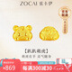 佐卡伊黃金耳釘女999足金老虎耳釘可愛七夕情人節(jié)禮物定價(jià)約0.75克/對