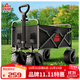 匹克（PEAK）戶(hù)外露營(yíng)車(chē)營(yíng)地車(chē)剎車(chē)小推車(chē)溜娃買(mǎi)菜狗狗寵物推車(chē)