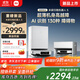 米家【10月新品】 小米掃拖機器人5  自清潔智能家用掃地機器人掃拖一體自動(dòng)清洗