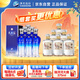  天之藍52度 480ml*6 整箱裝+敦煌小飛天52度 500ml*6 整箱裝