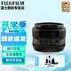 富士（FUJIFILM） 微單定焦鏡頭廣角大光圈人像鏡頭用于XT20/XT30\XT3/XT4/XT5/XS10/XS20/XH2S/XH2/XT50/X-M5/XE5 XF35mm F1.4 黑色 