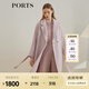 PORTS寶姿女裝 秋冬新品長(zhǎng)袖長(zhǎng)大衣LL9C047LWF064 暗紫羅蘭 S (4)