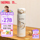 膳魔師（THERMOS）保溫杯兒童運(yùn)動(dòng)出行直飲杯學(xué)生成人水杯哈利波特聯(lián)名水壺500ml白