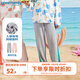 歌瑞家（greatfamily）兒童褲子2024夏季新款小童中大童裝透氣網(wǎng)眼長(cháng)褲休閑褲A類(lèi)樂(lè )友 男童【灰色】 140 【7-8歲】
