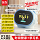 晨光（M&G）智能語(yǔ)音計時(shí)器AI學(xué)習機2025新款時(shí)間管理器電子鬧鐘可視化時(shí)鐘定時(shí)器小學(xué)生新年禮物