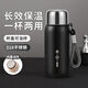 卡西諾保溫杯男女士大容量泡茶水杯2025新款316不銹鋼保溫保冷水壺便攜 爵士黑【316內膽+全鋼杯蓋】 600ML【304可拆卸茶隔】
