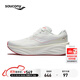 Saucony索康尼火鳥(niǎo)4緩震跑鞋男2025年秋季運動(dòng)鞋男減震透氣跑步鞋男 白紅3 44.5